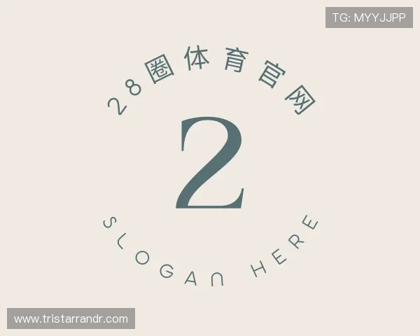 认识28圈体育官网